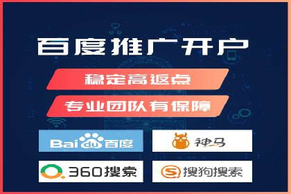 竞价SEM托管实战：成功提升品牌曝光度